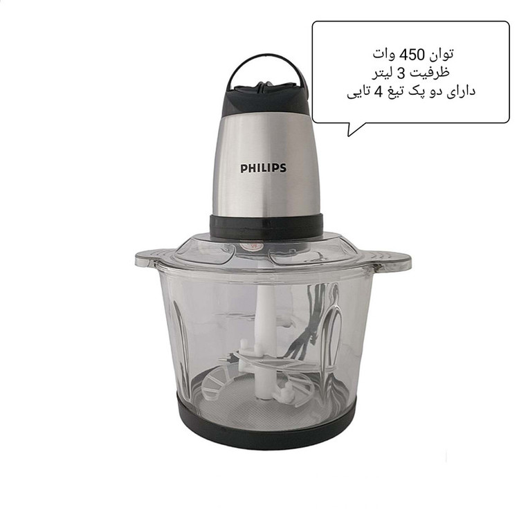 خردکن مدل HR1397/11