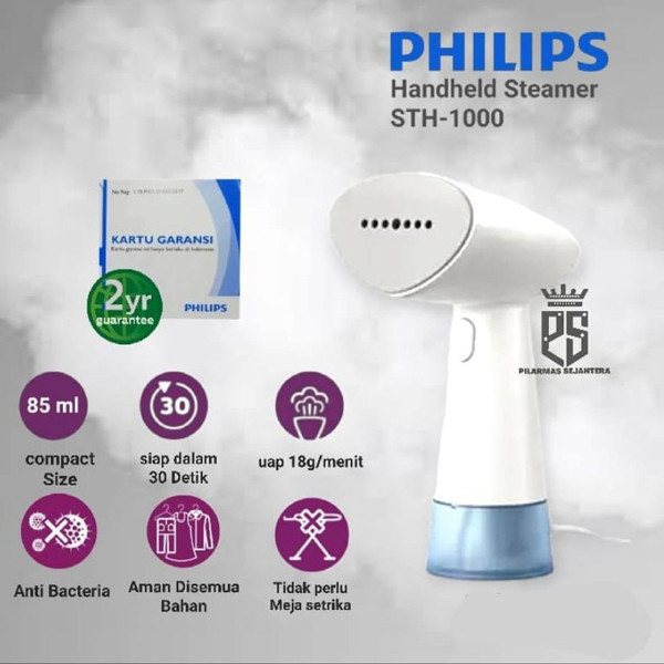 بخارگر فیلیپس مدل STH1000