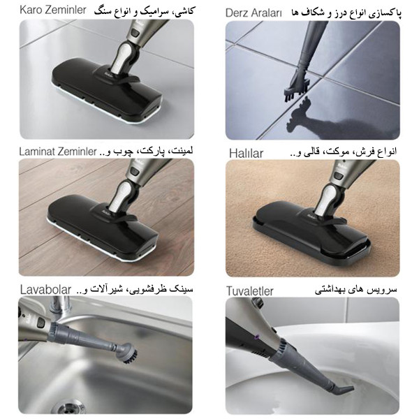 بخار شو فکر مدل MAXI CLEAN