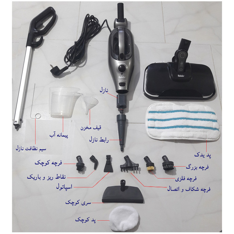 بخار شو فکر مدل MAXI CLEAN