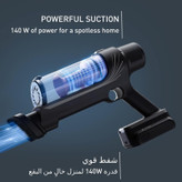 جارو شارژی عصایی تفال مدل TY6A35