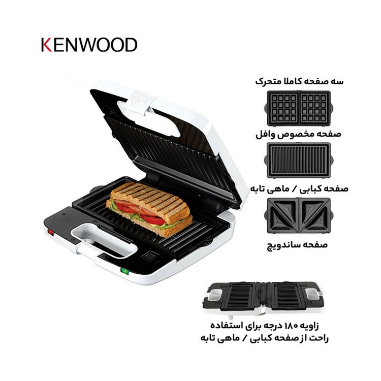 ساندویچساز کنوود مدل SM740