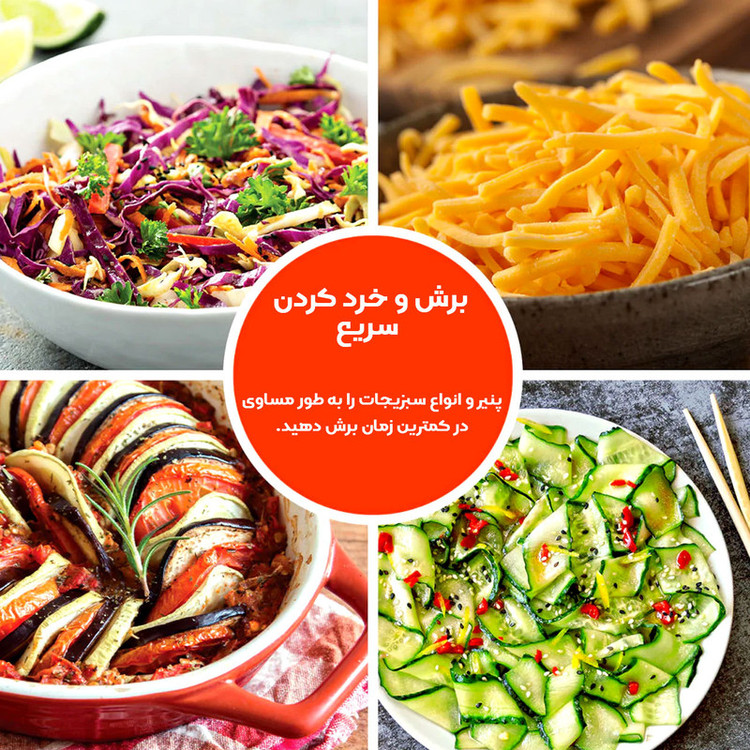 غذاساز نینجا مدل BN650