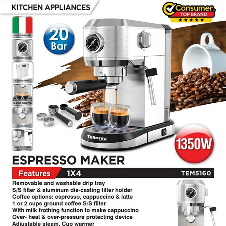 اسپرسو ساز 1 لیتری تلیونیکس مدل TEM 5160