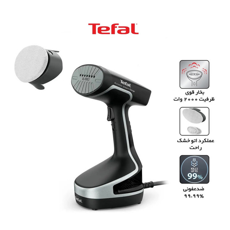 بخارگر 2000 وات تفال مدل DT8230E1