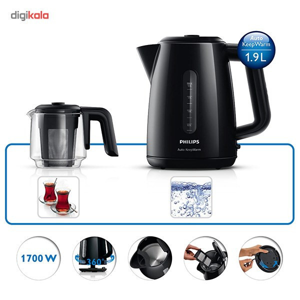 چای ساز روی هم فیلیپس مدل HD7301/00