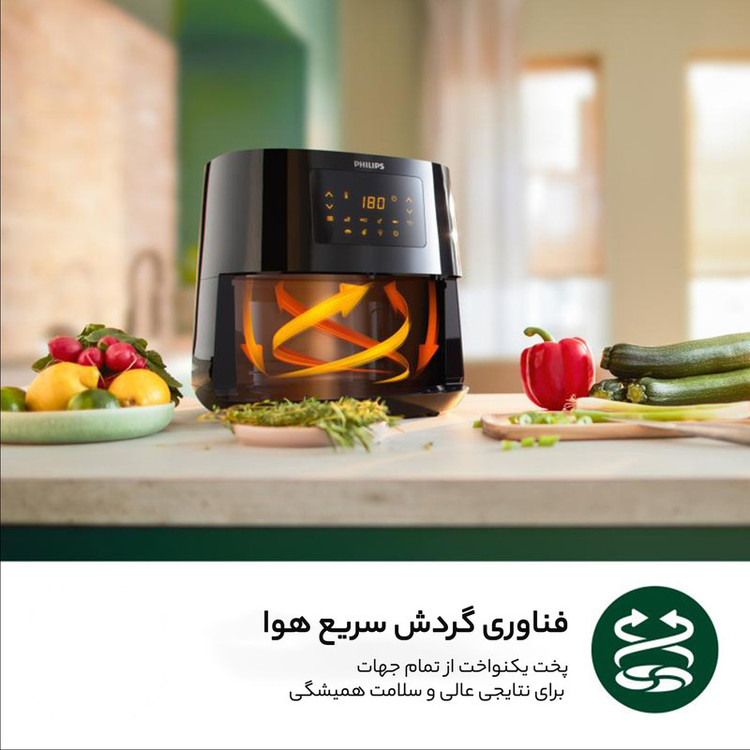 هواپز 6.2 لیتری فیلیپس مدل HD9270/90
