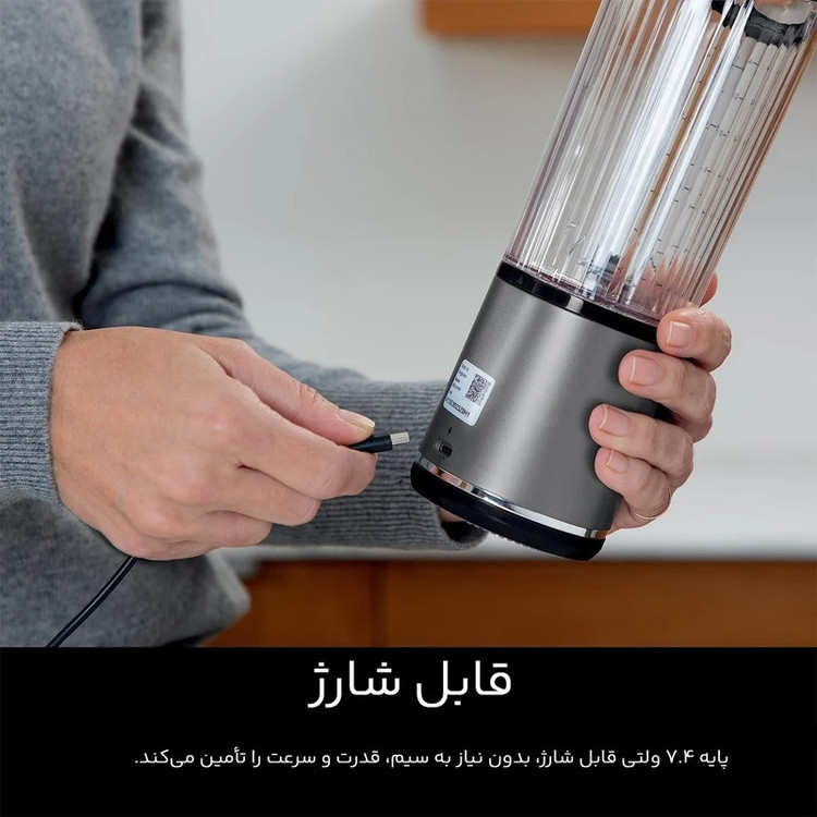 قمقمه ورزشی نینجا مدل BC151 گنجایش 0.530 لیتر