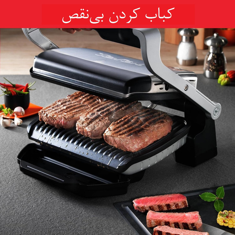 گریل برقی تفال مدل GC705D16
